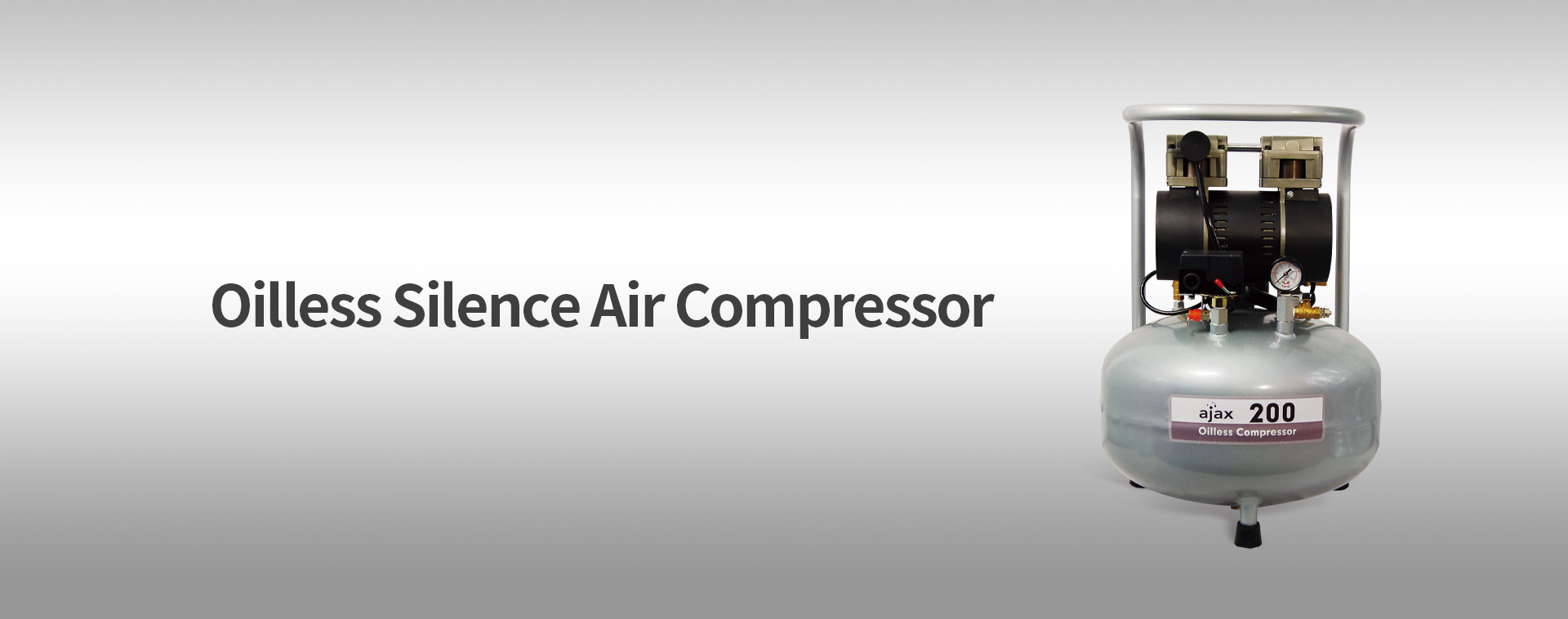 AJAX 200 компрессор