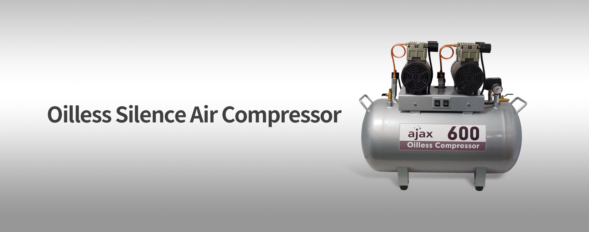 AJAX 600 воздушный компрессор